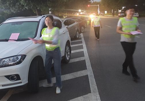 安丘市醫療保障局組織開展安全文明停車引導志愿服務活動，提升停車服務質量