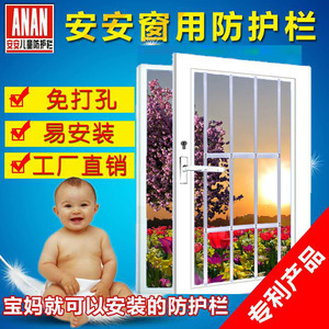 陽臺安全網(wǎng)隱形價(jià)格解析與防撞設(shè)施選購指南